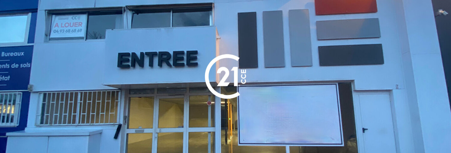 Commerce  450 m² à louer à Mandelieu-la-Napoule (06210)