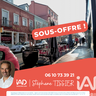 Immeuble  199000 €