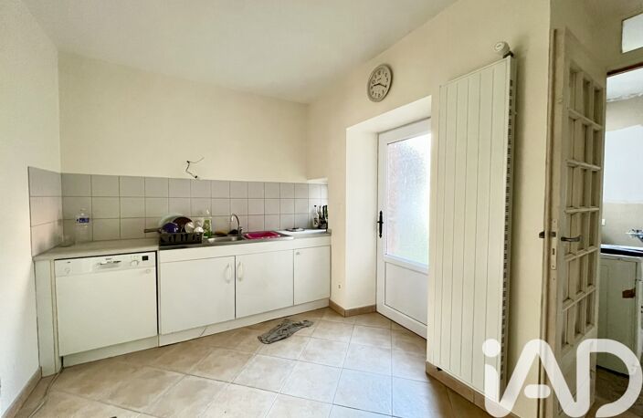 Vente Maison/villa 4 pièces — photo 4