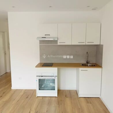 Appartement 2 pièces 450 €