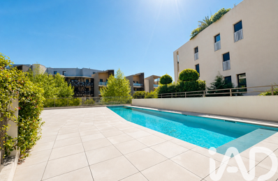 Vente Appartement 2 pièces — photo du bien