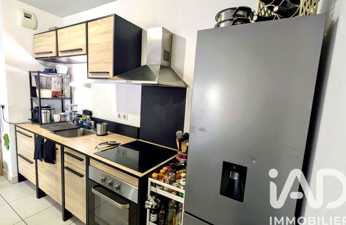 Vente Appartement 2 pièces — photo 3