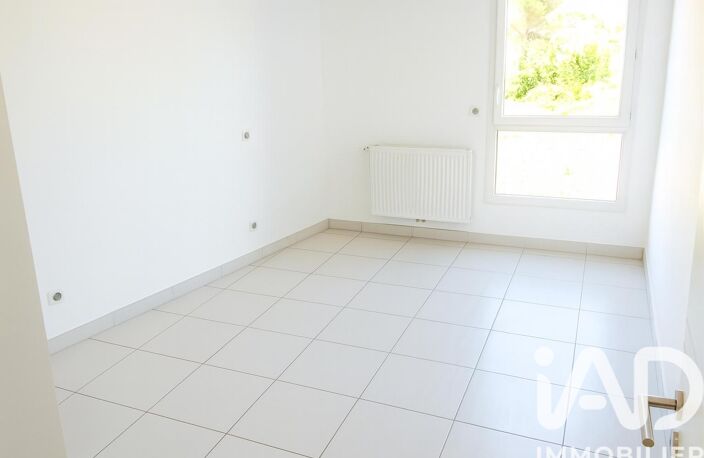 Vente Appartement 2 pièces — photo 4