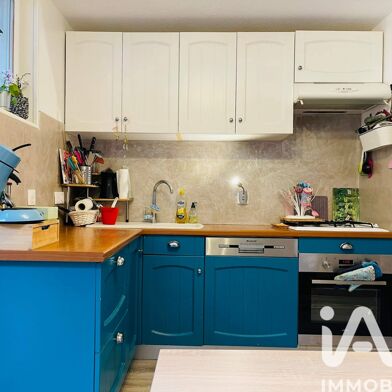 Maison 4 pièces 169000 €