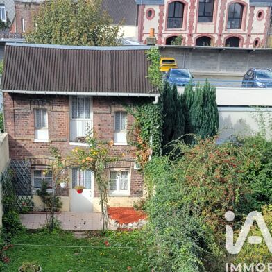 Maison 7 pièces 238000 €