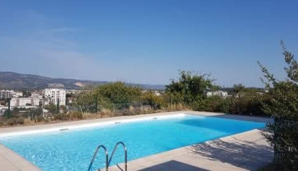 Appartement 2 pièces  à louer Bourg-lès-Valence 26500