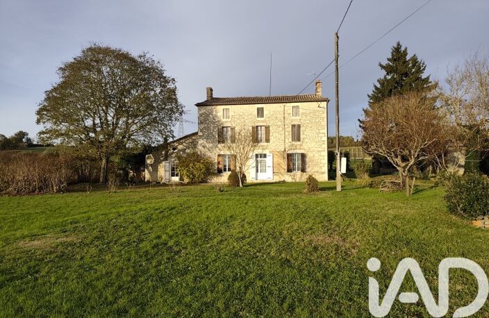 Vente Maison de campagne 6 pièces — photo 2