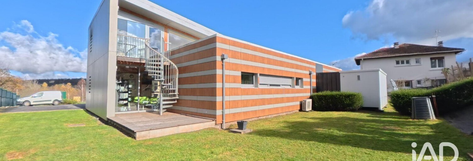 Commerce  186 m² à louer à Lourdes (65100)