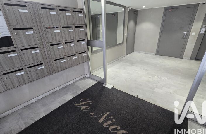 Vente Appartement 4 pièces — photo 4