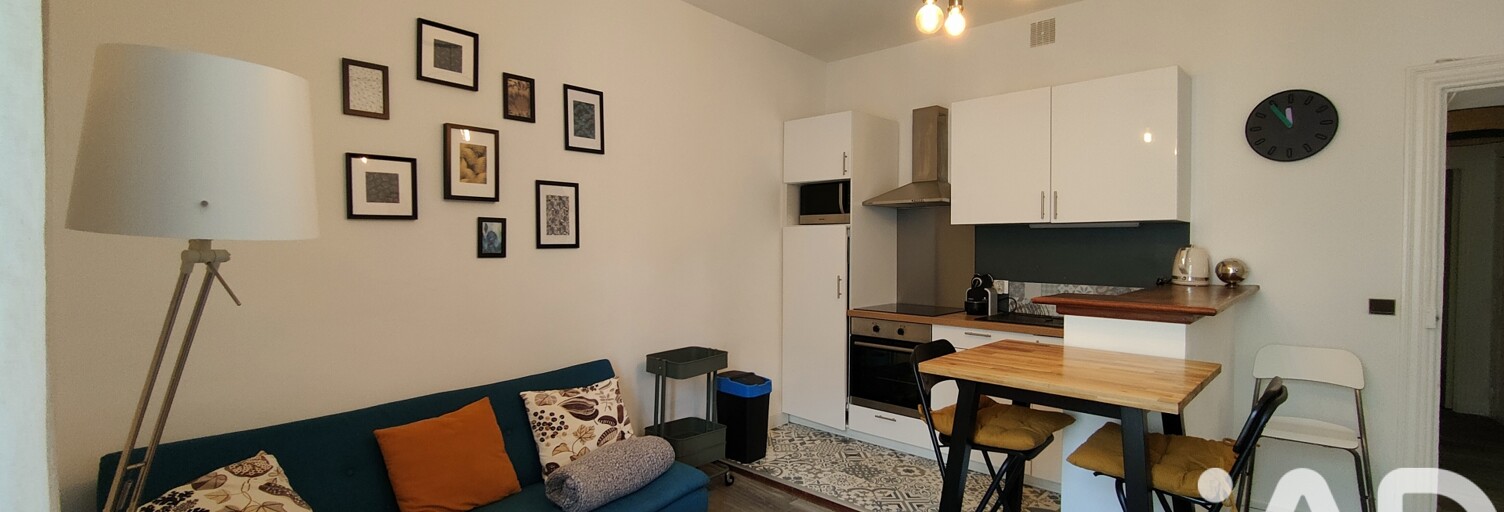 Appartement 2 Pièces 40 m² à vendre à Nantes (44000)
