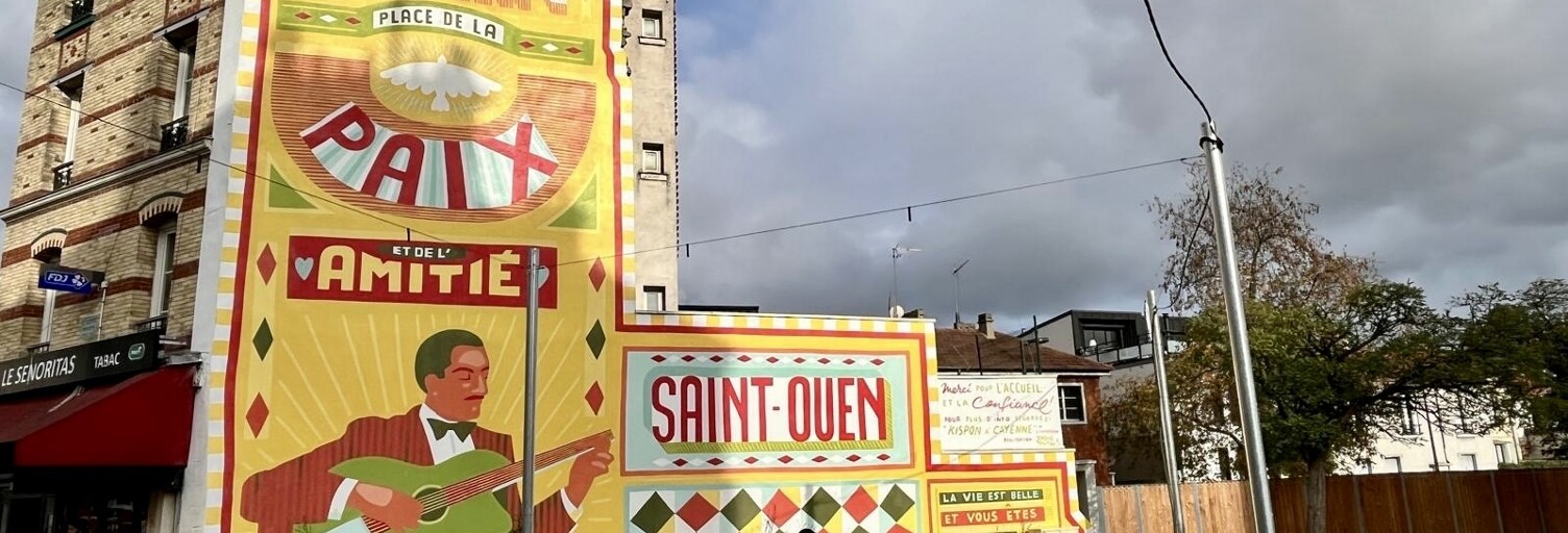 Appartement 2 Pièces 25 m² à vendre à Saint-Ouen-sur-Seine (93400)