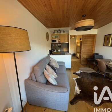 Appartement 1 pièces 138000 €