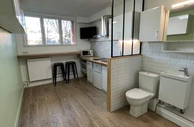Vente Studio 1 pièce — photo du bien