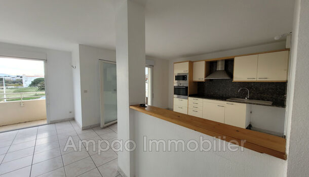 Appartement 3 pièces  à vendre Perpignan 66000