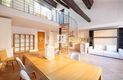 VILLEFRANCHE SUR MER  - LOFT 101.14 M² DANS LA VIEILLE VILLE - V — photo du bien