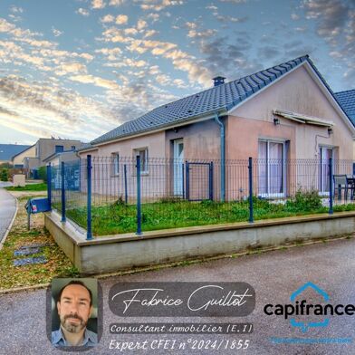 Maison 5 pièces 249900 €