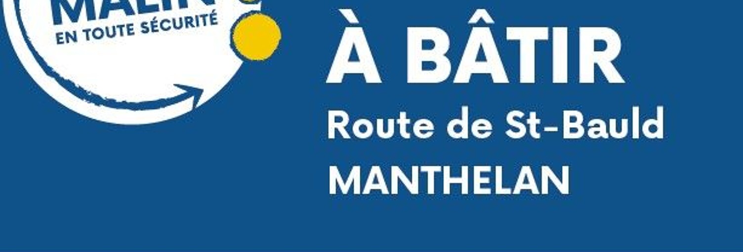 Terrain  627 m² à vendre à Manthelan (37240)