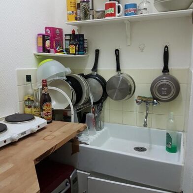 Appartement 1 pièces 879 €