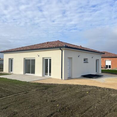 Maison 4 pièces 189900 €