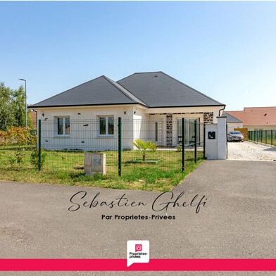 Maison 5 pièces 245000 €