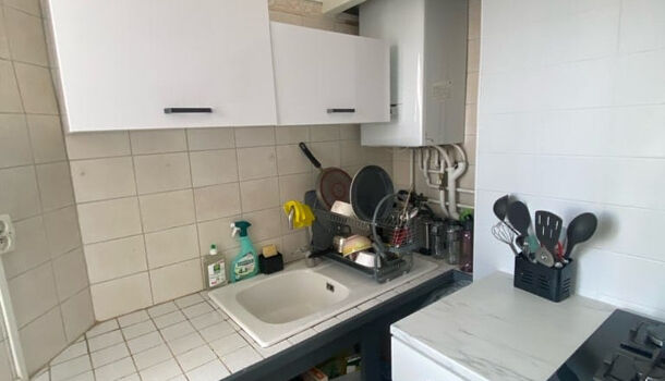 Appartement 3 pièces  à vendre Tarbes 65000