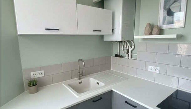 Appartement 3 pièces  à vendre Tarbes 65000