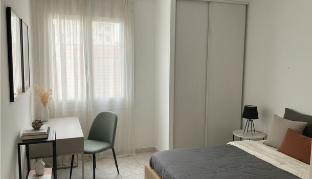 Appartement 3 pièces  à vendre Tarbes 65000