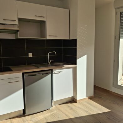 Appartement 2 pièces 780 €