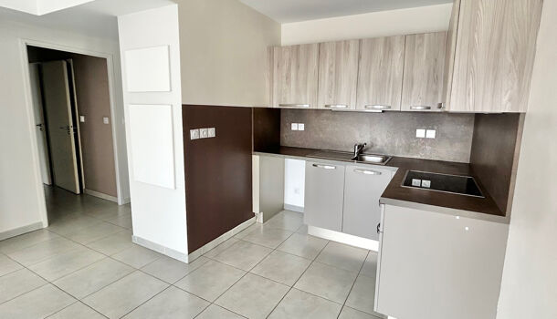 Appartement 3 pièces  à vendre Fréjus 83600