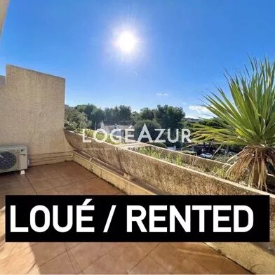 Appartement 2 pièces 941 €