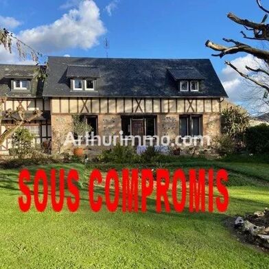 Maison 5 pièces 299500 €