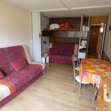 Appartement 1 pièces 32000 €