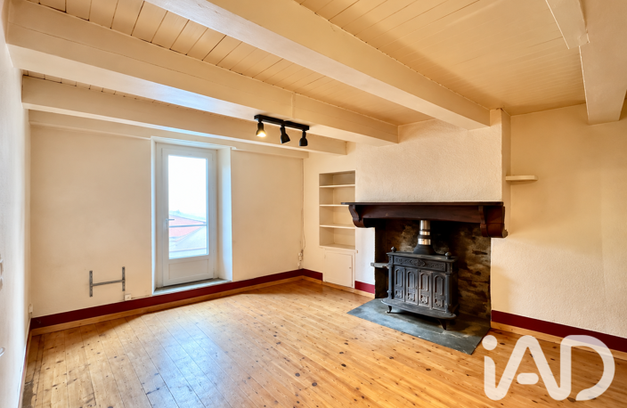 Vente Maison de ville 2 pièces — photo 2