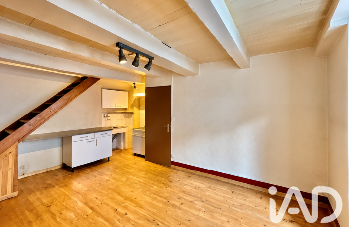 Vente Maison de ville 2 pièces — photo 3