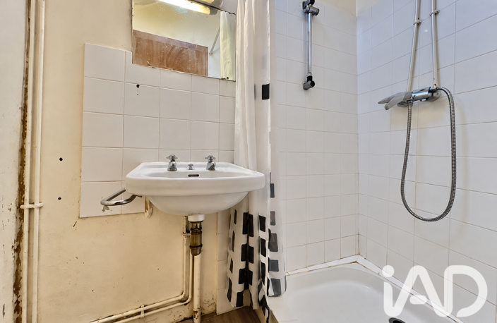Vente Maison de ville 2 pièces — photo 4