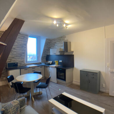 Appartement 2 pièces 545 €