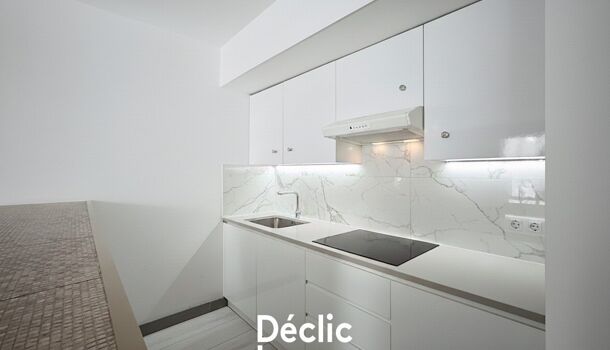 Appartement 1 pièces  à vendre Roquebrune-sur-Argens 83520