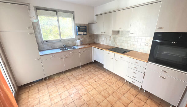 Appartement 3 pièces  à vendre Garde (La) 83130