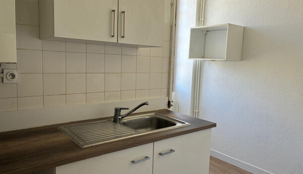 Appartement 2 pièces  à louer Valence 26000