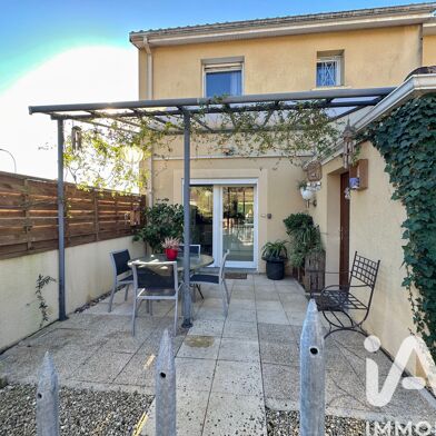 Maison 4 pièces 299900 €