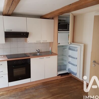 Appartement 2 pièces 83000 €