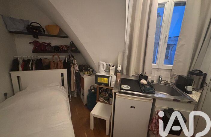 Vente Studio 1 pièce — photo 2