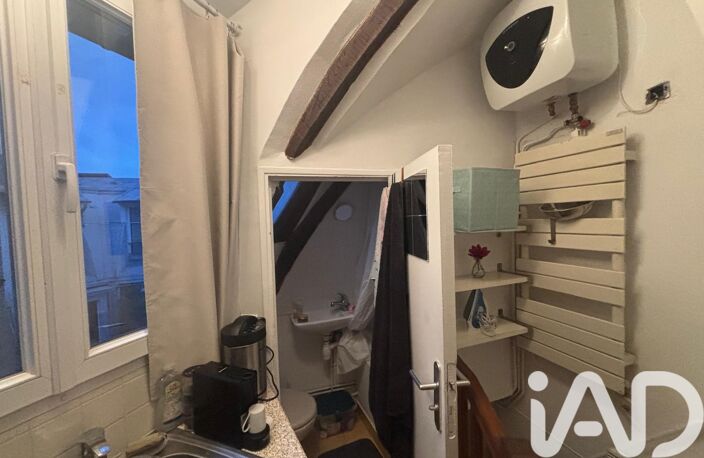 Vente Studio 1 pièce — photo 3
