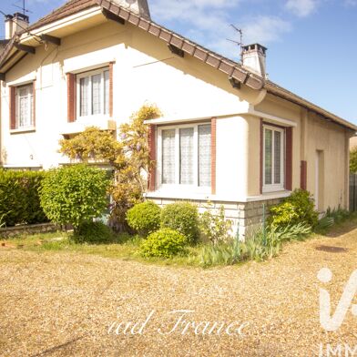 Maison 7 pièces 349000 €