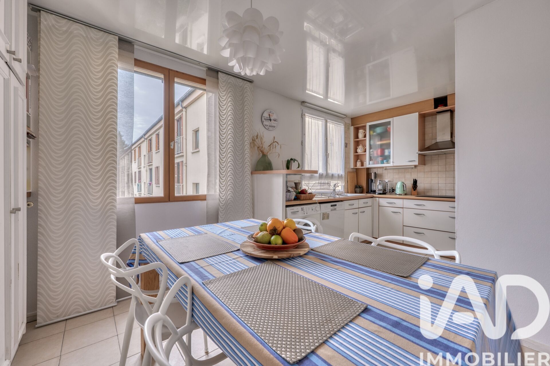 Vente Appartement 4 pièces - Photo 5