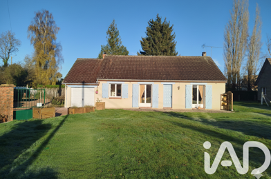 Maison 5 pièces 190000 €