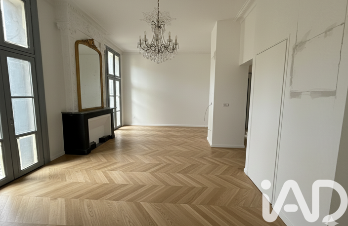 Vente Appartement 3 pièces — photo 3