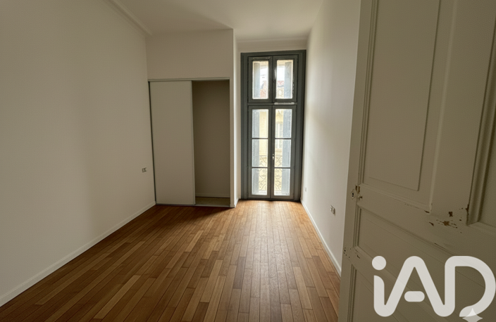 Vente Appartement 3 pièces — photo 5
