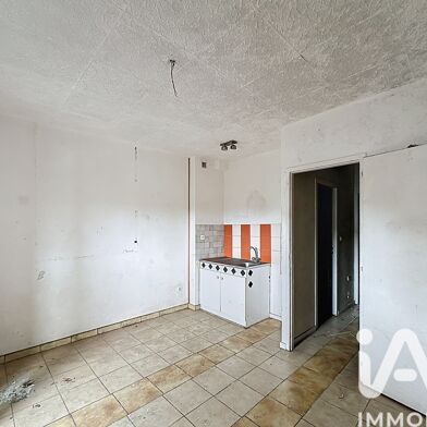 Appartement 2 pièces 96000 €