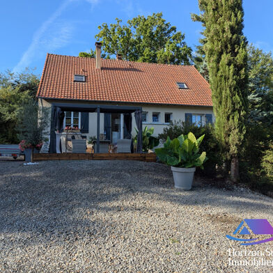 Maison 4 pièces 233200 €